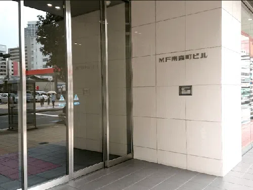 曽我部法律事務所_サブ2