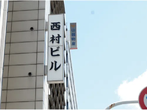 堺筋本町法律事務所_サブ2