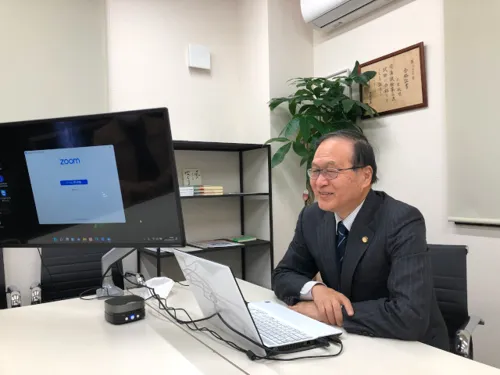 北里綜合法律事務所_メイン