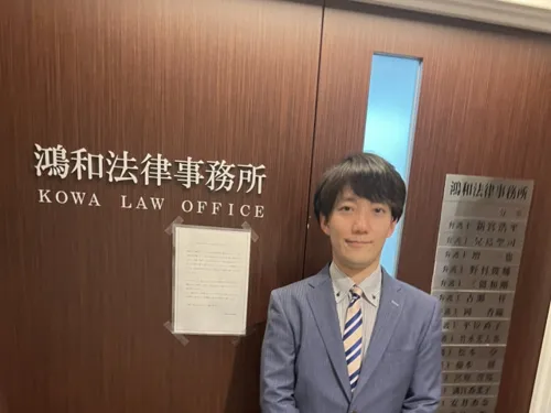 弁護士 藤本 創(鴻和法律事務所)_サブ1
