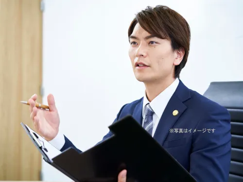 弁護士 雨宮 史尚(雨宮眞也法律事務所)_サブ2