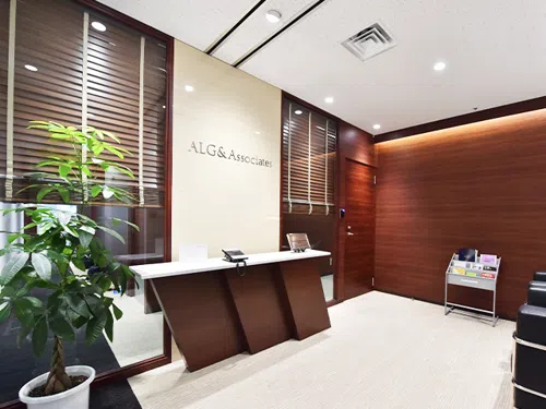 弁護士法人ALG&Associates 福岡法律事務所_サブ2