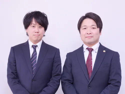 弁護士法人山本・坪井綜合法律事務所_メイン