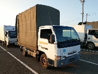 ATLAS TRUCK