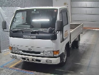 ATLAS TRUCK