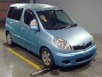 FUNCARGO