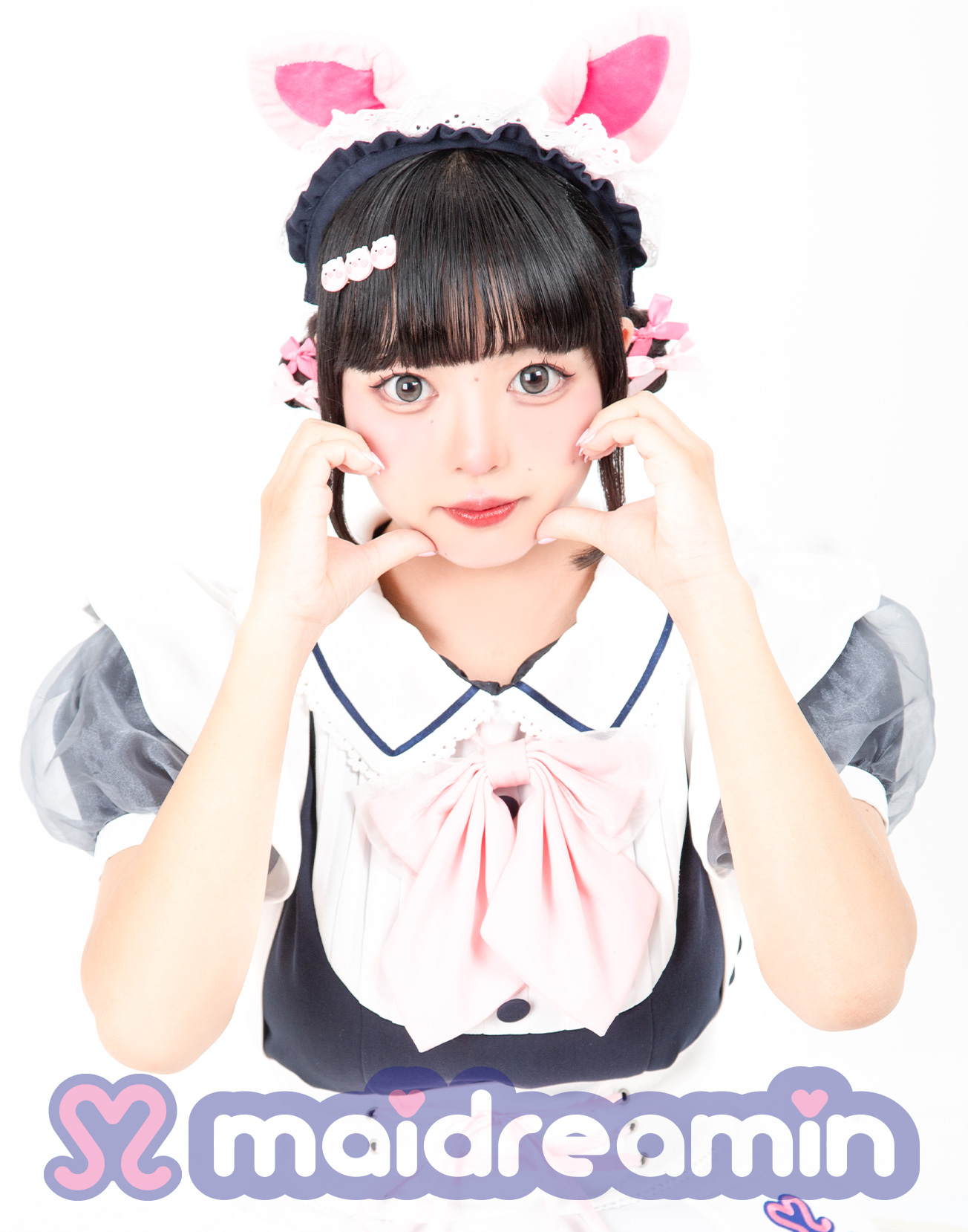 ぴぐ