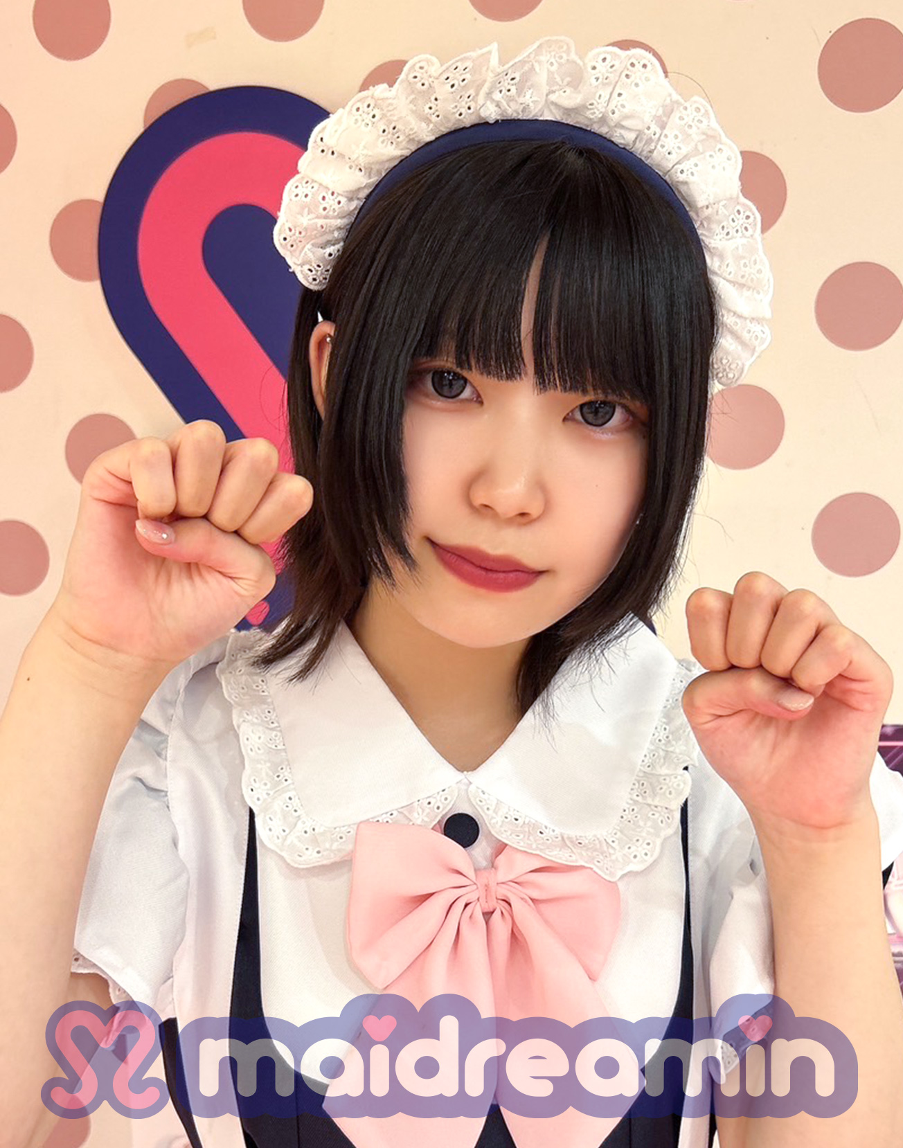 りんか