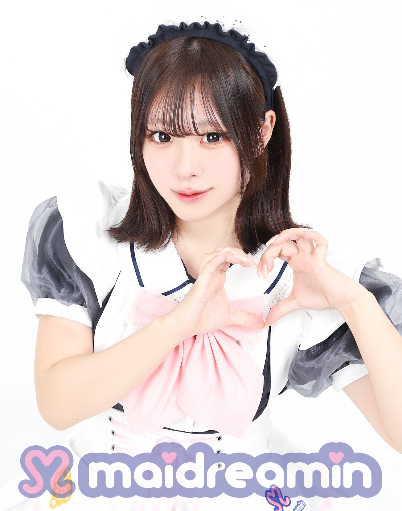 みに