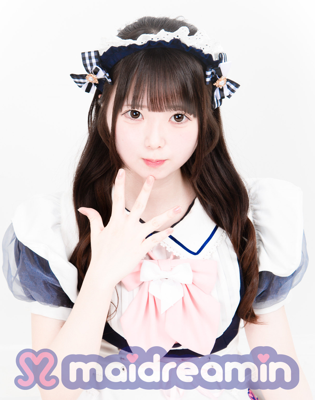 みあな