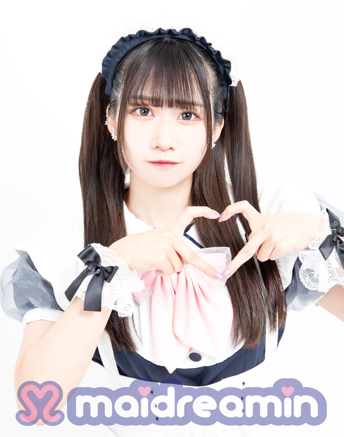 ちゅん