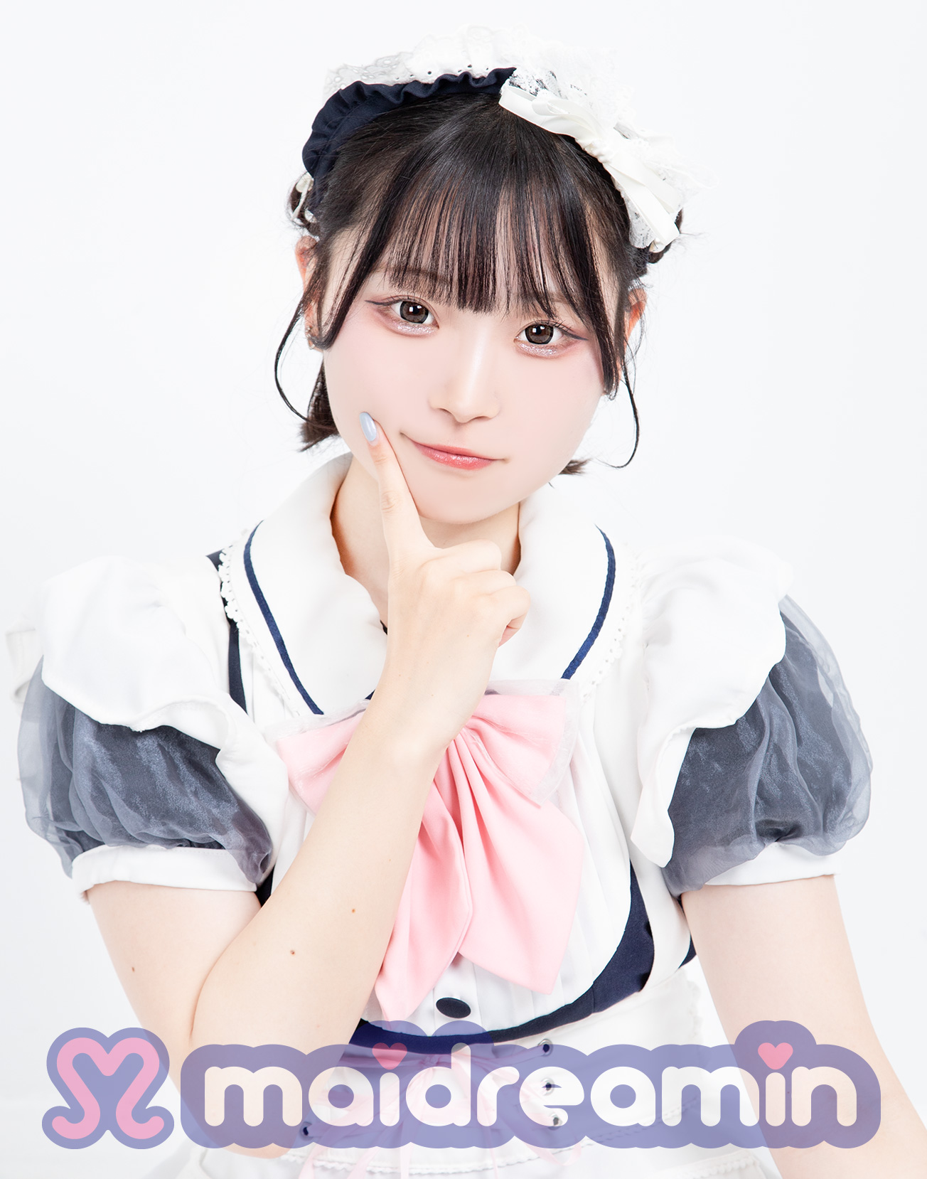 はるにゃ