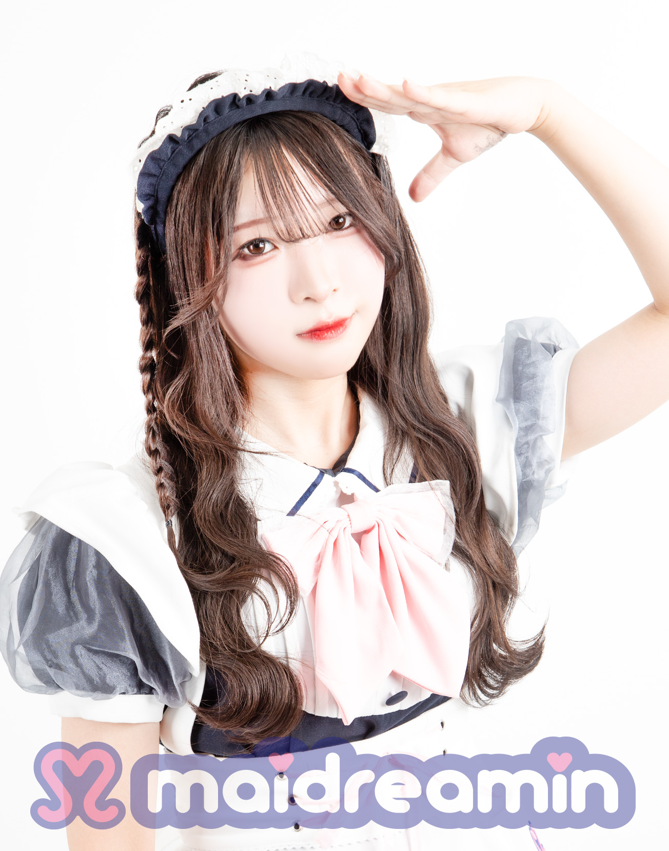 みるん