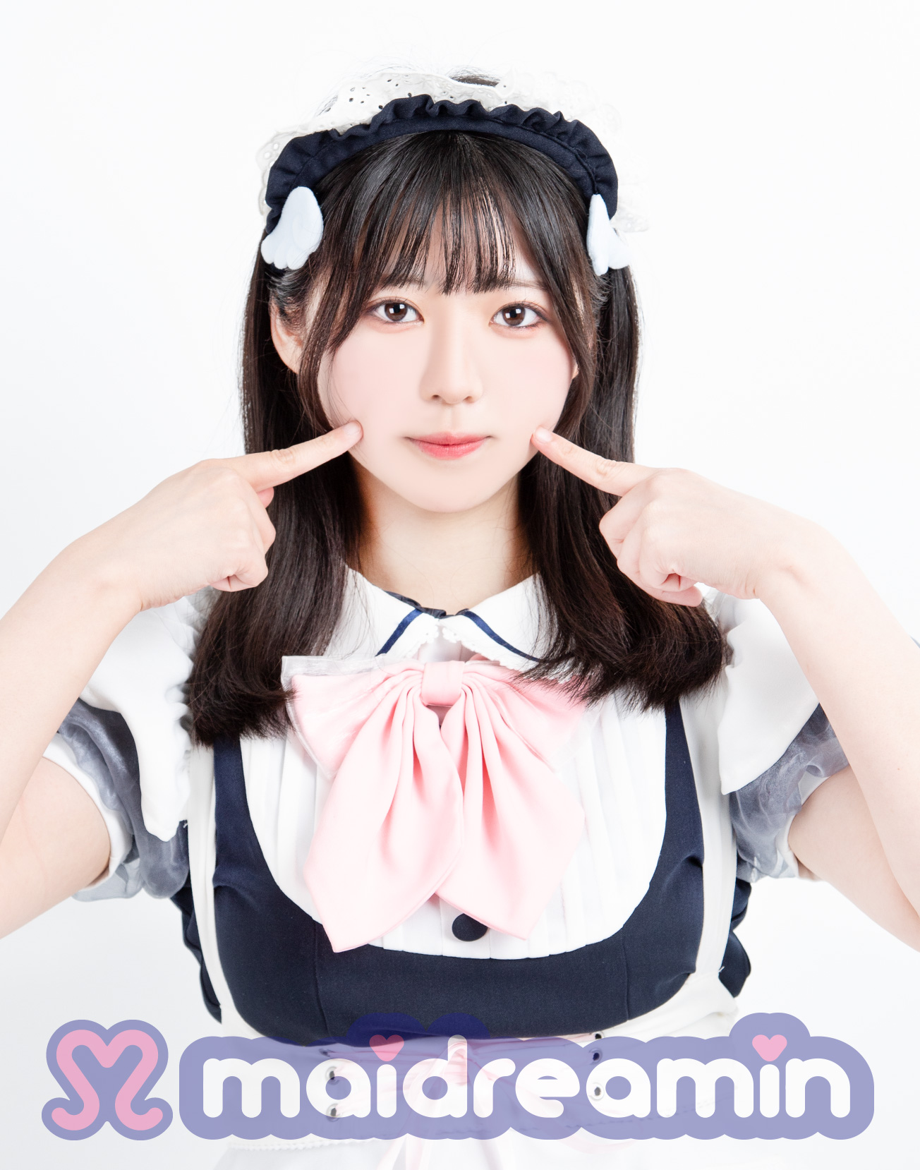 みなせ