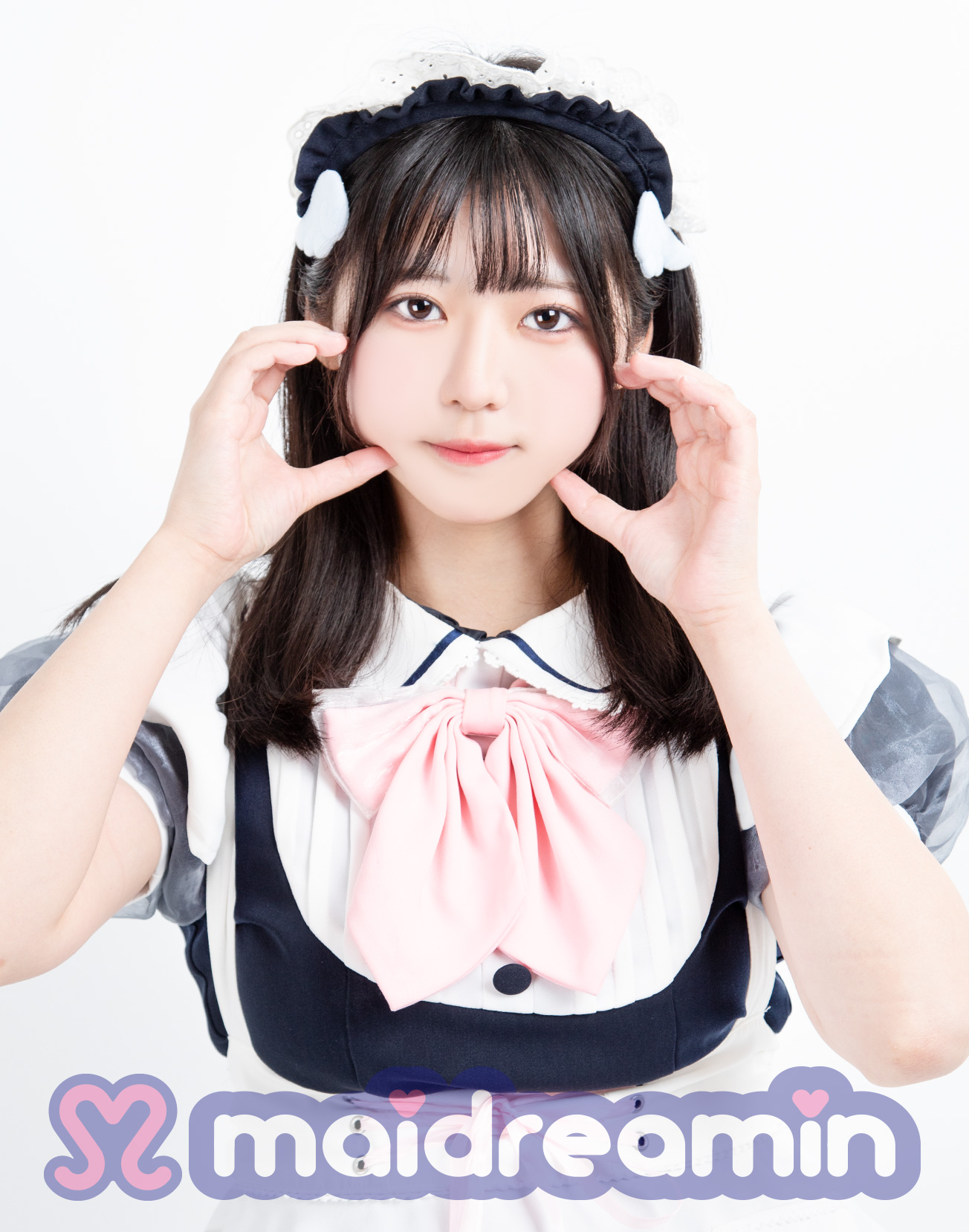 みなせ