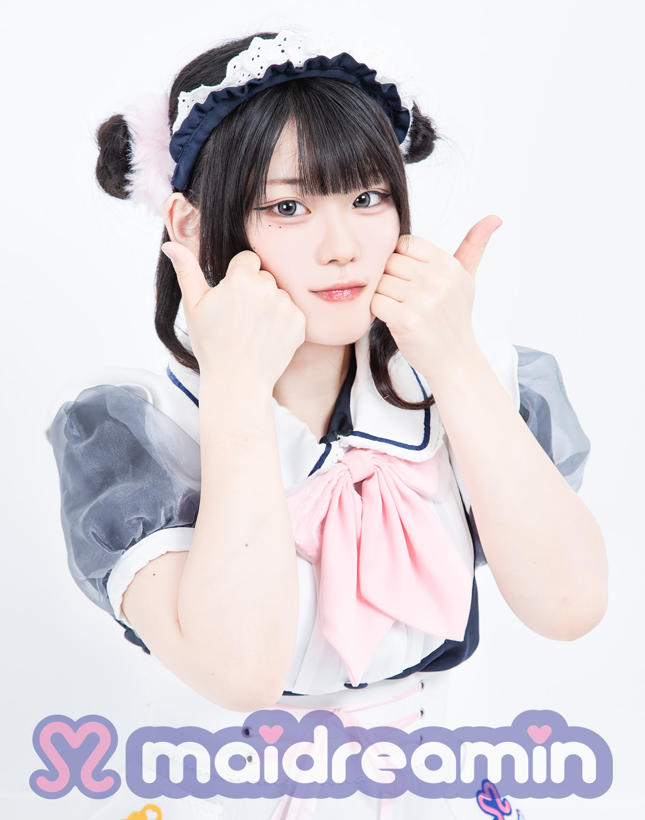 しゅな