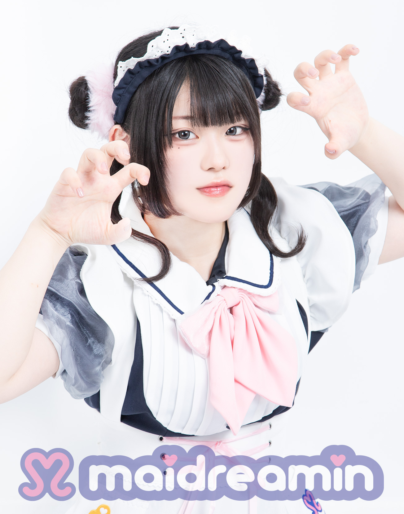 しゅな