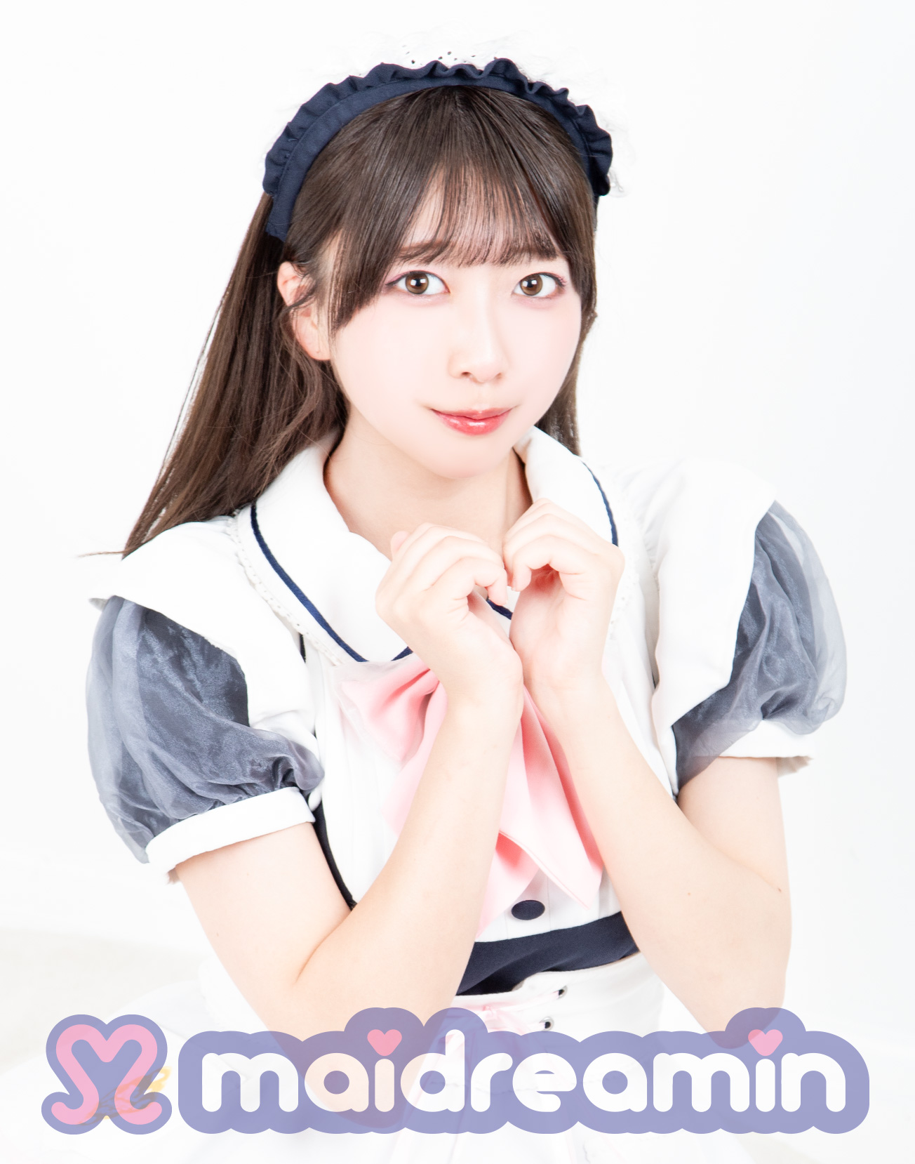 しゆ