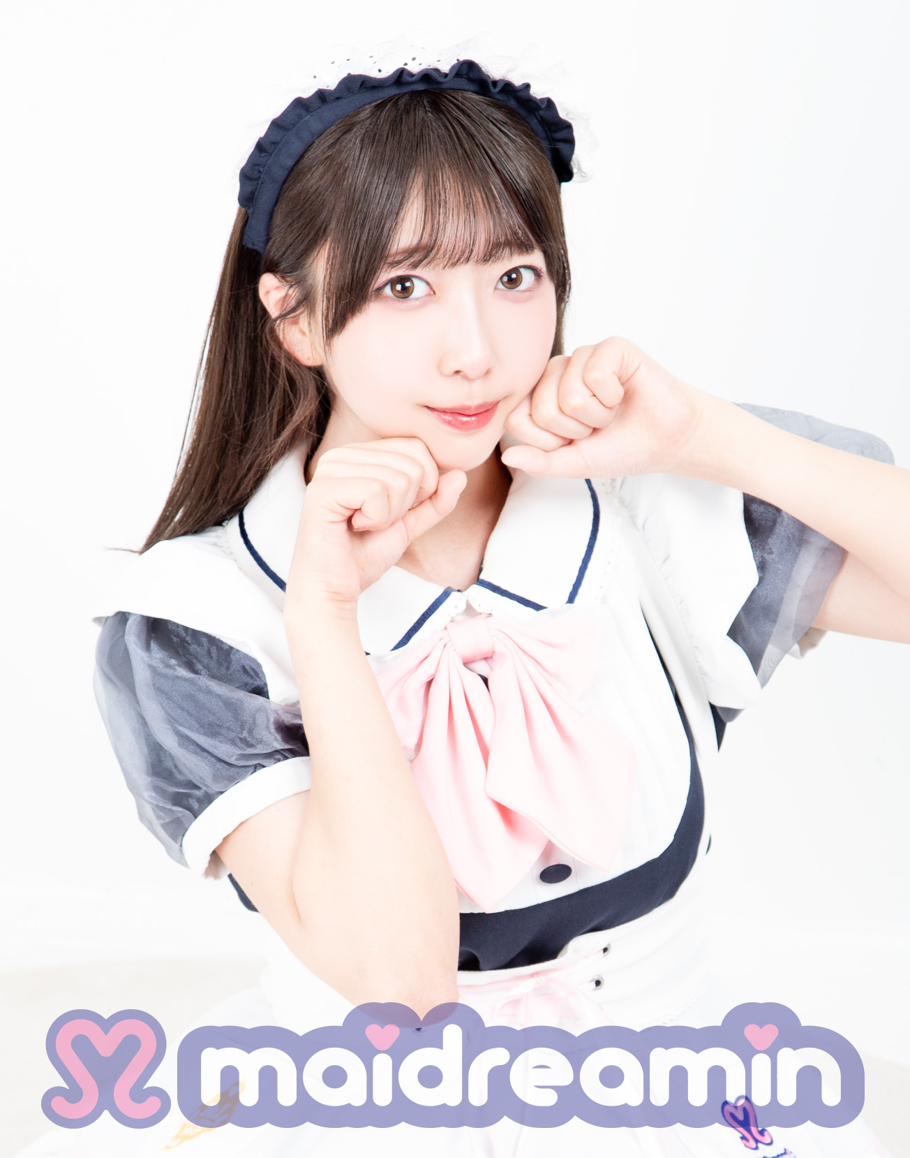 しゆ