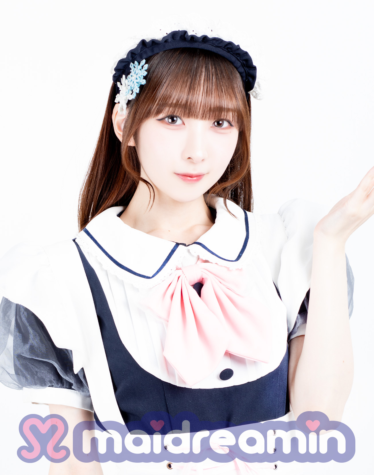 しらゆき