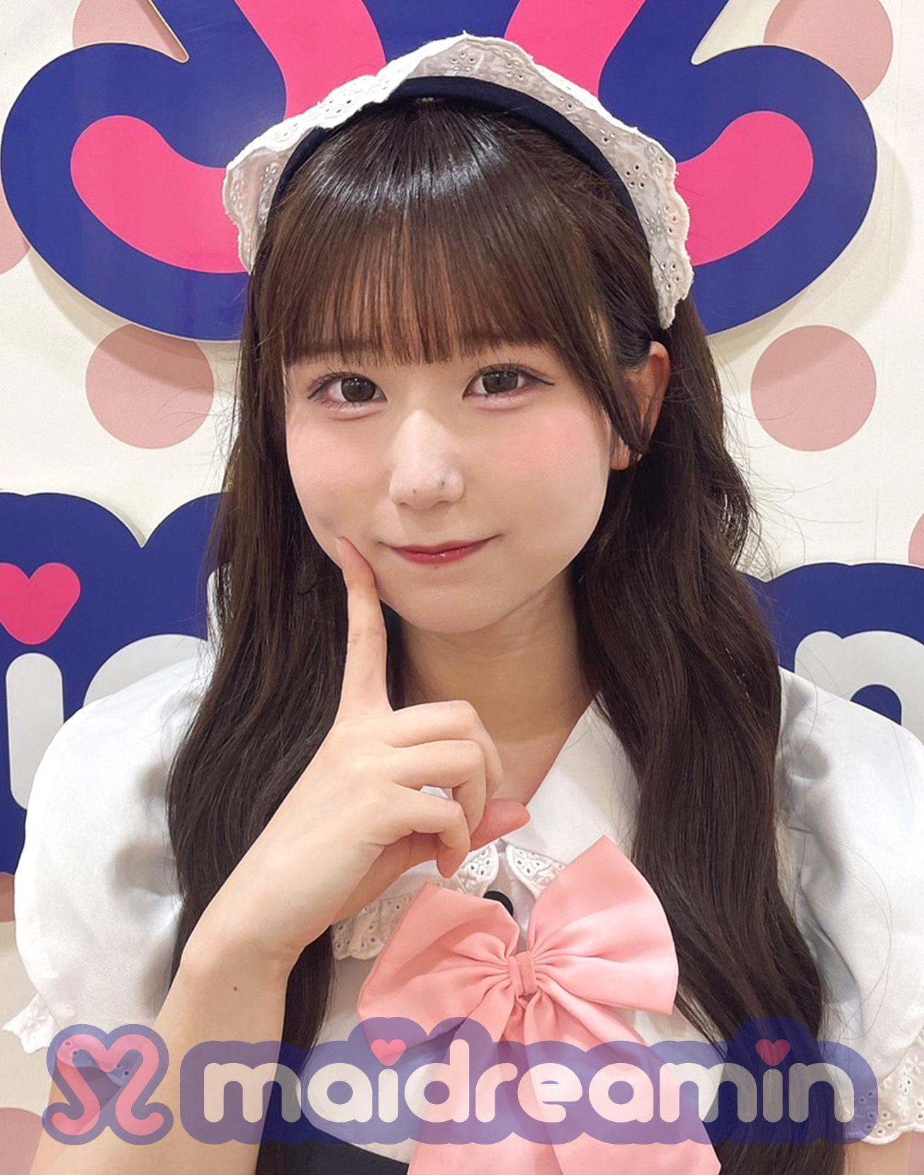 こひめ