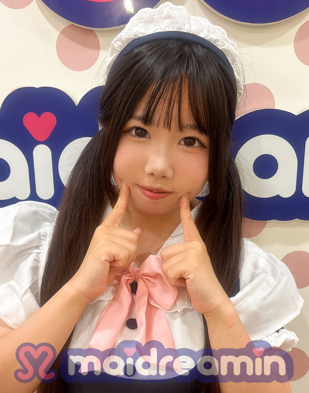 りぼん