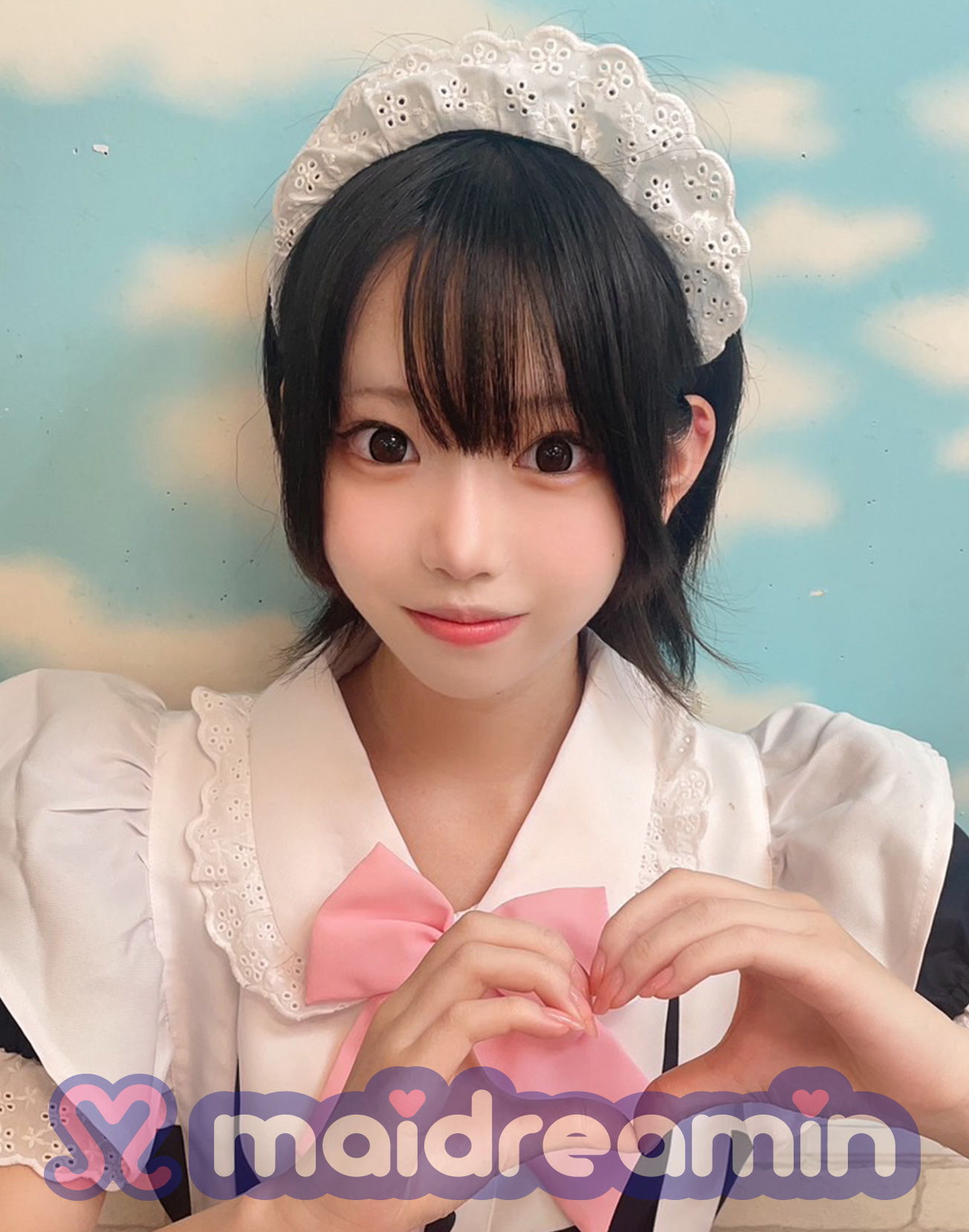 そらまめ