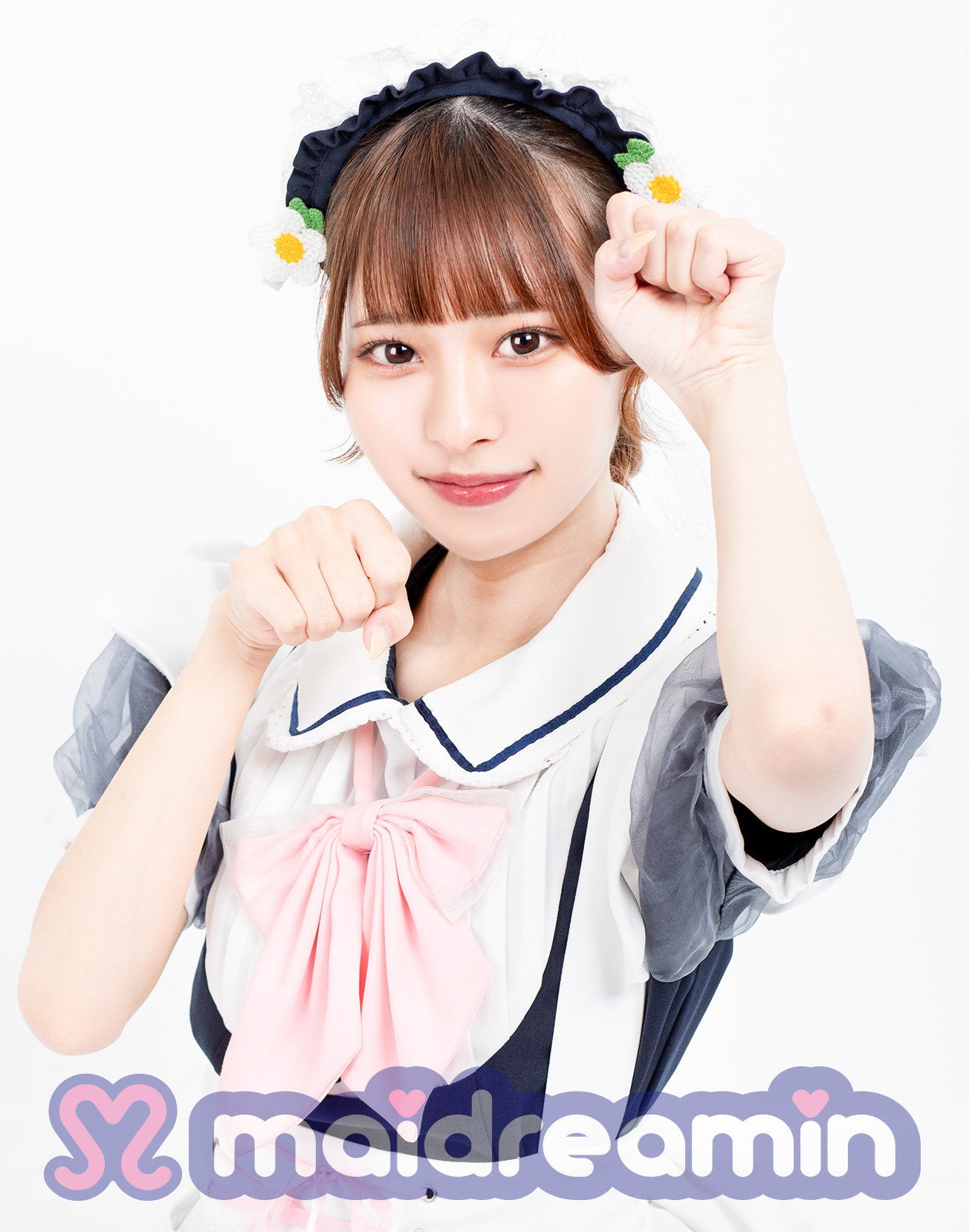 おはな