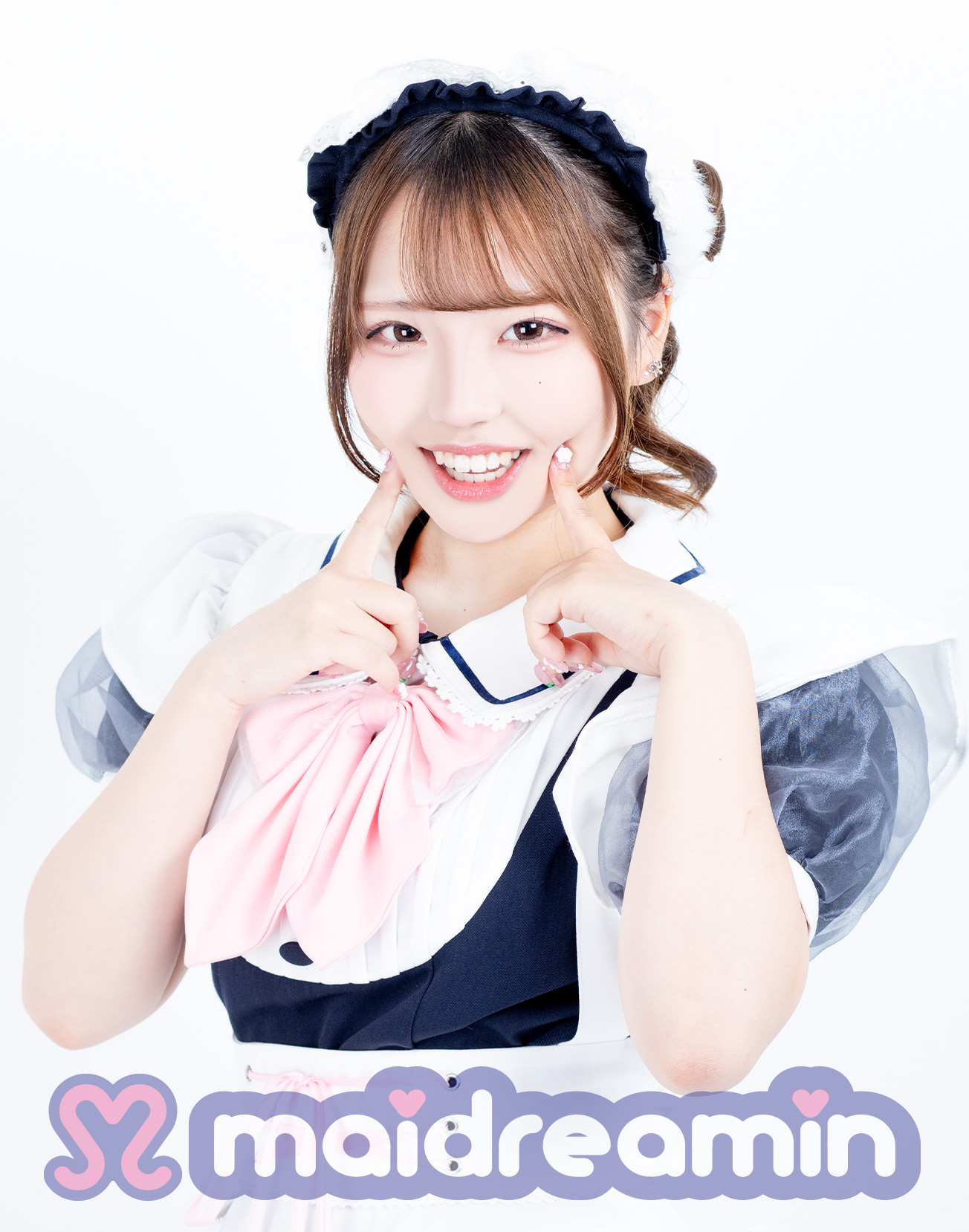 しお