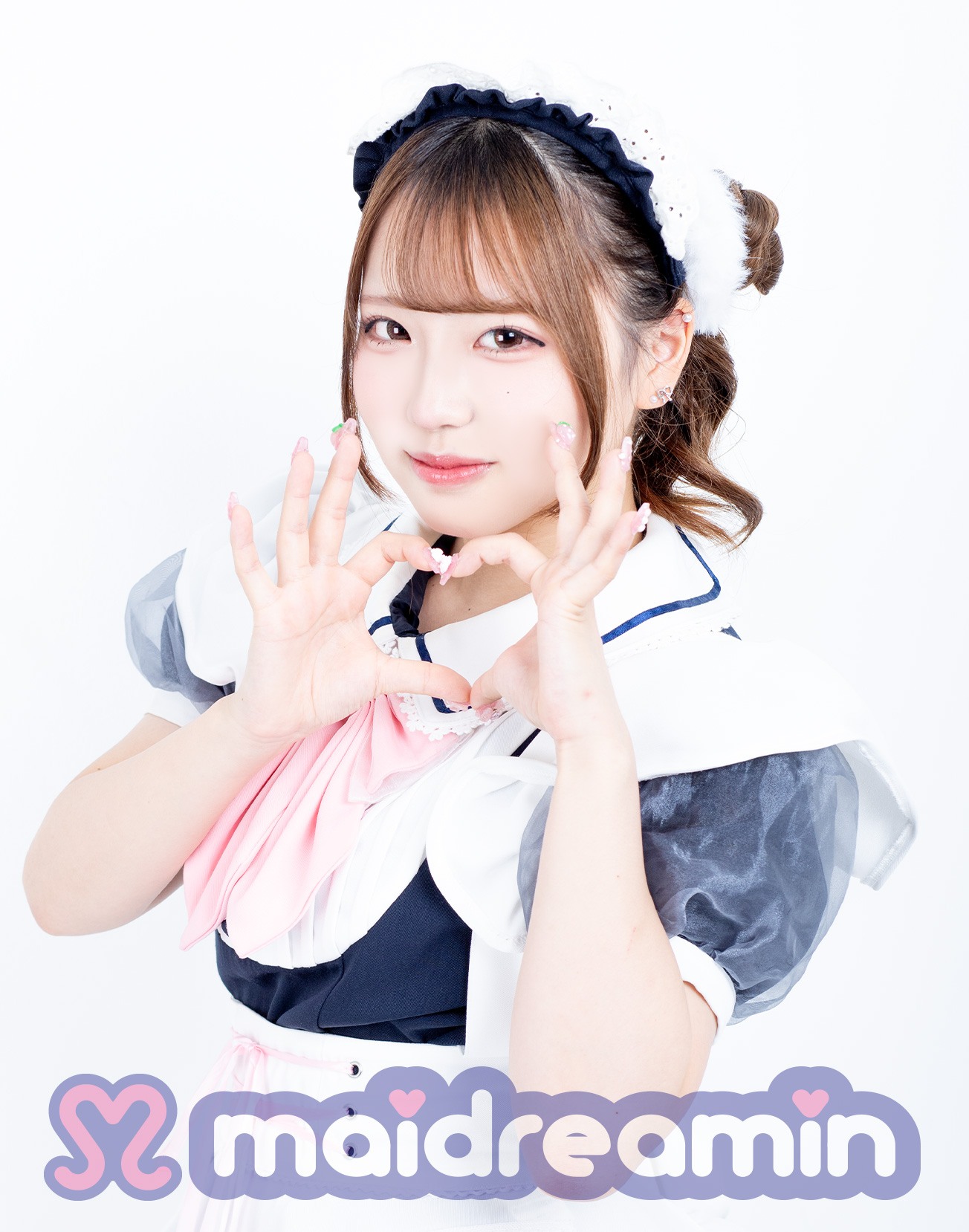 しお