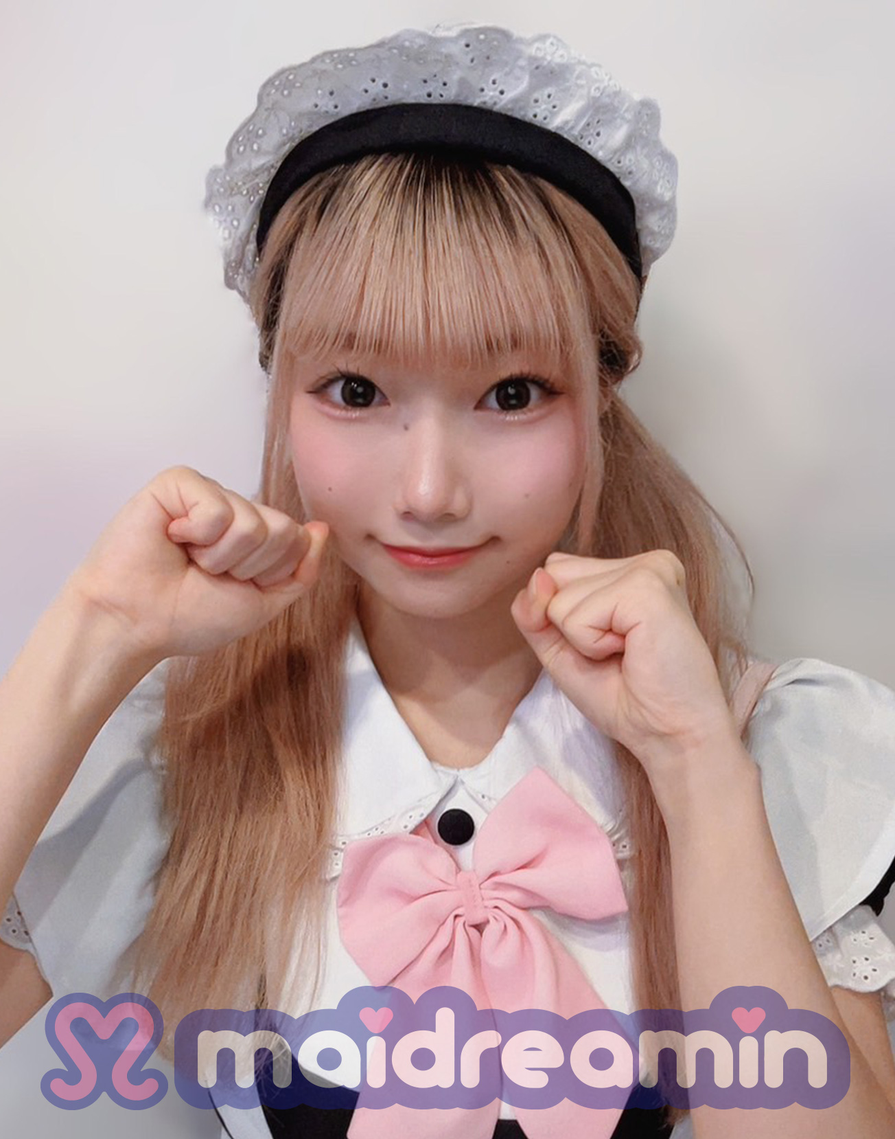 うな