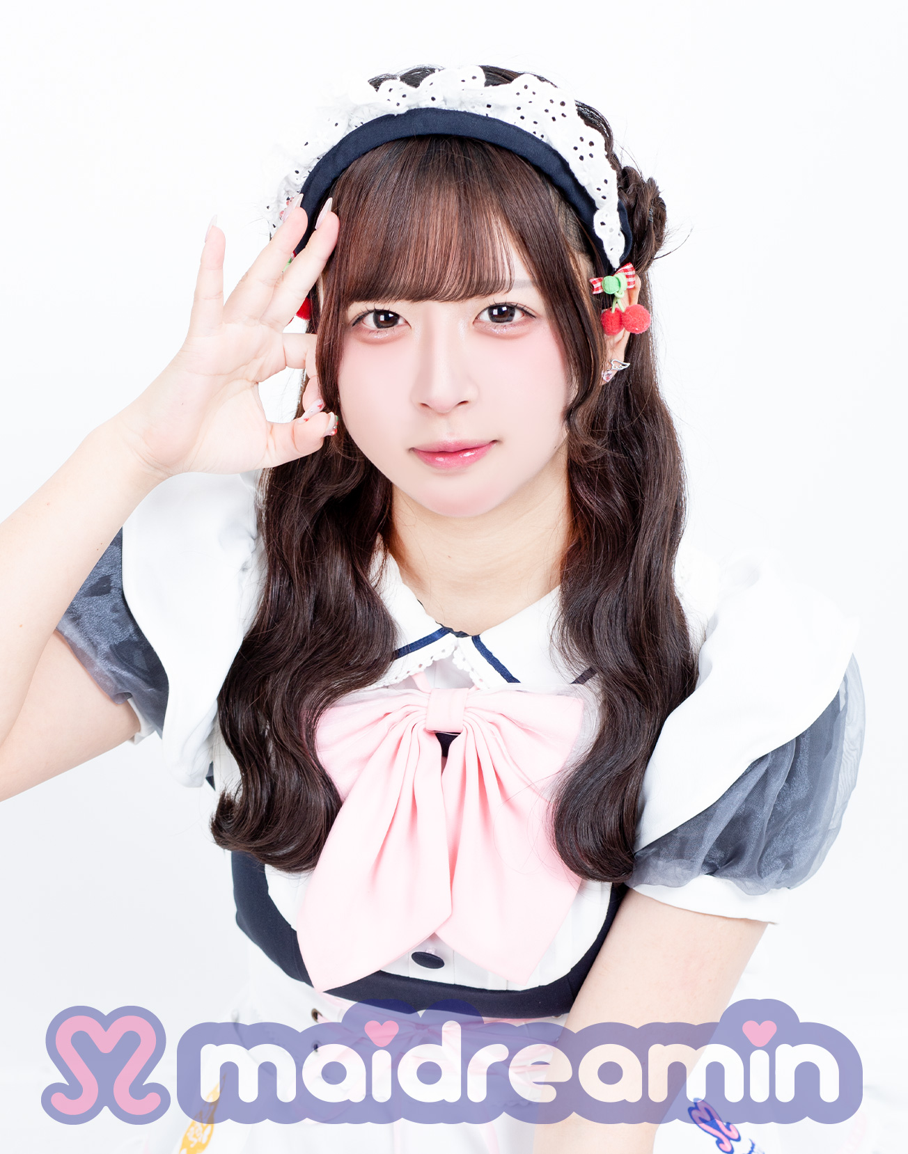 せり