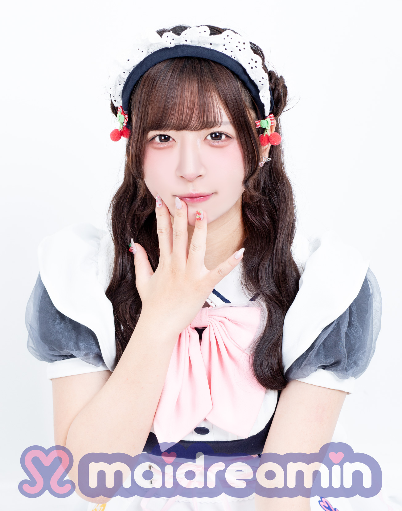せり