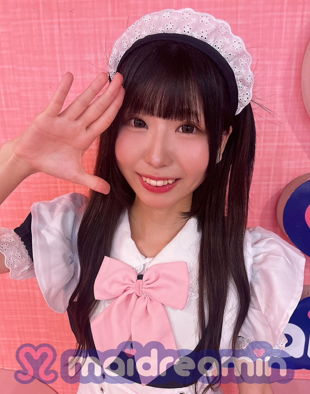 りたん