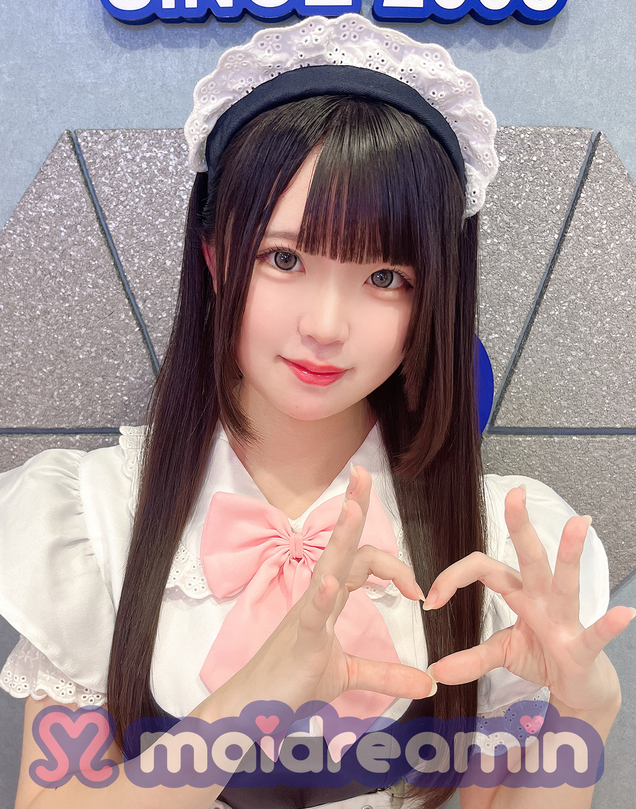 れと
