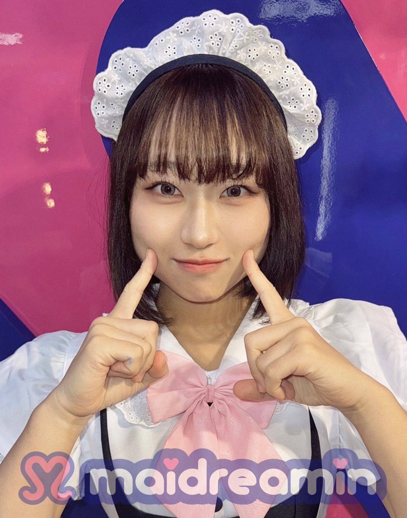 あんり