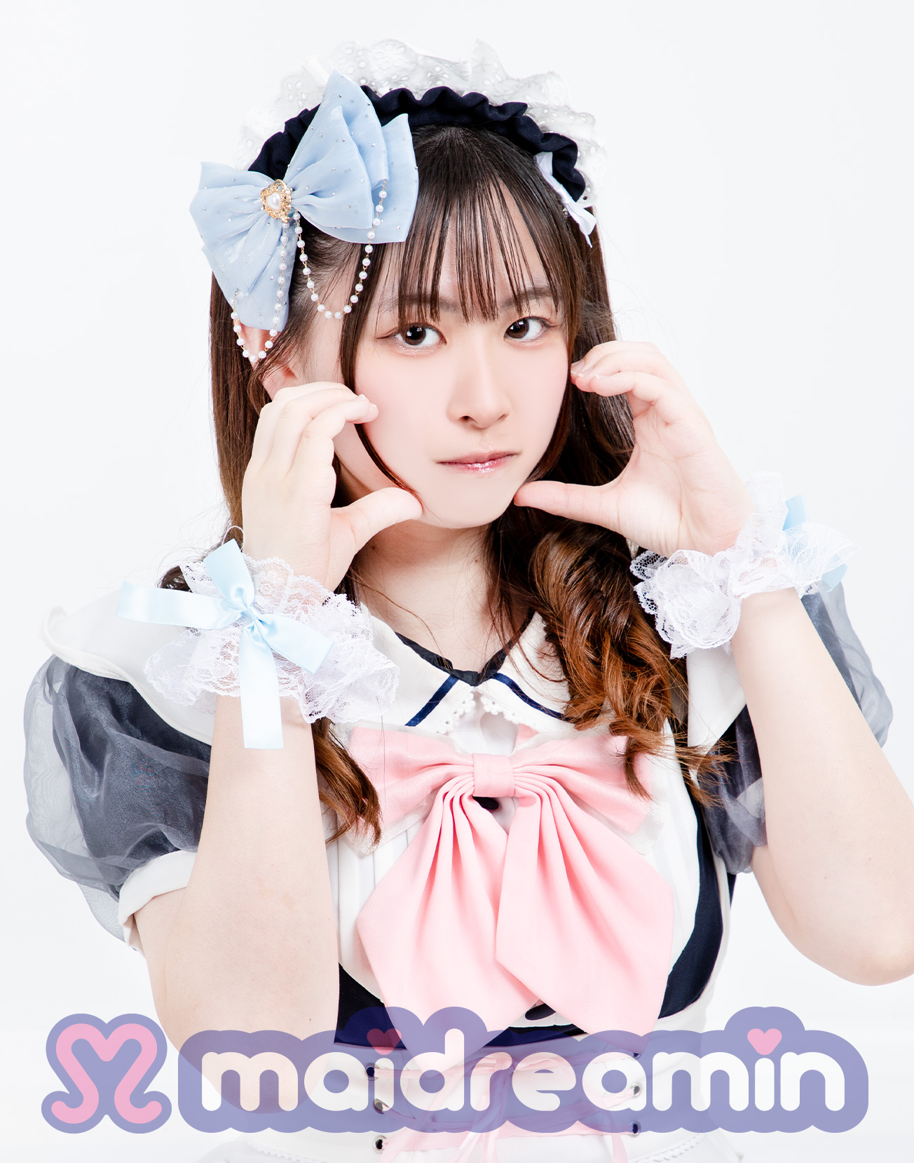 ゆね