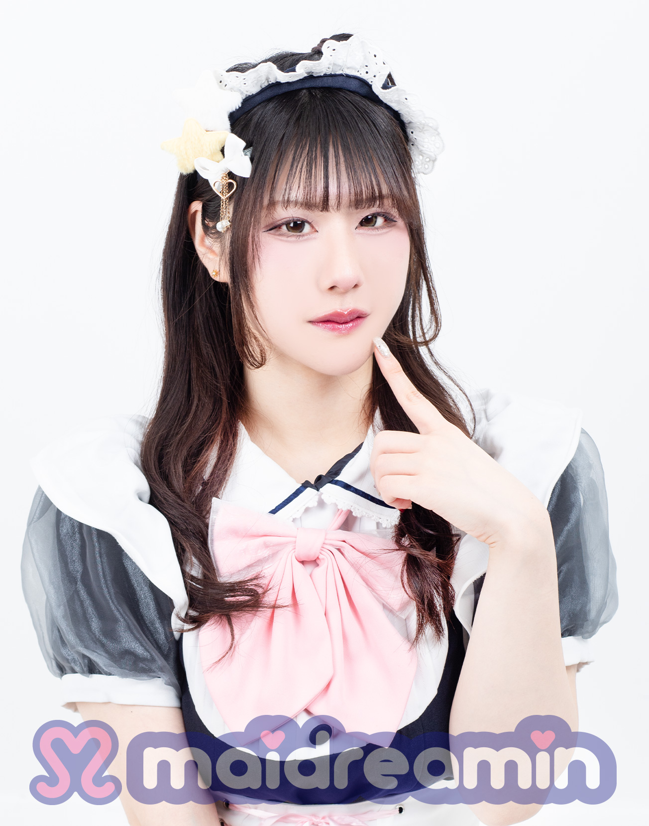 るみな