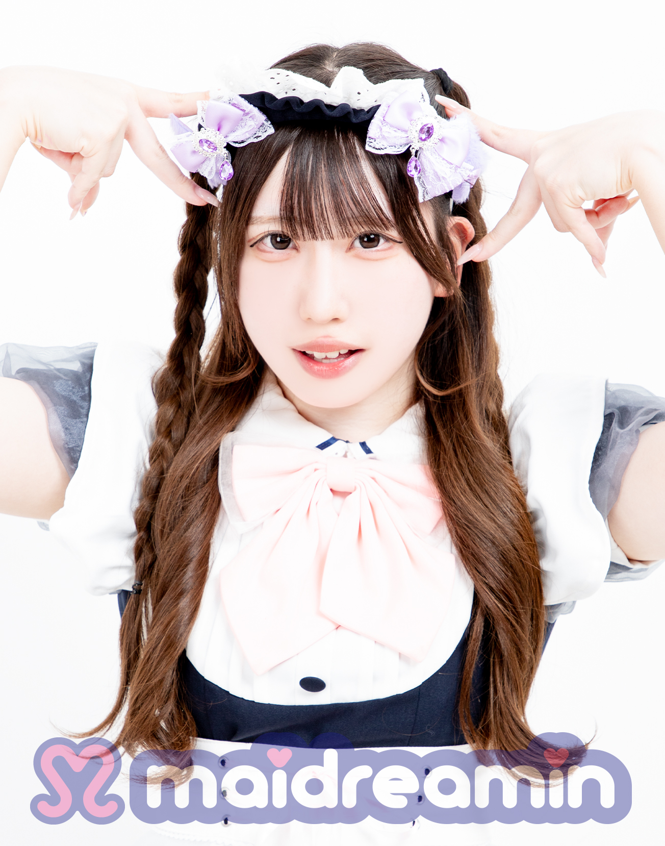 りのん