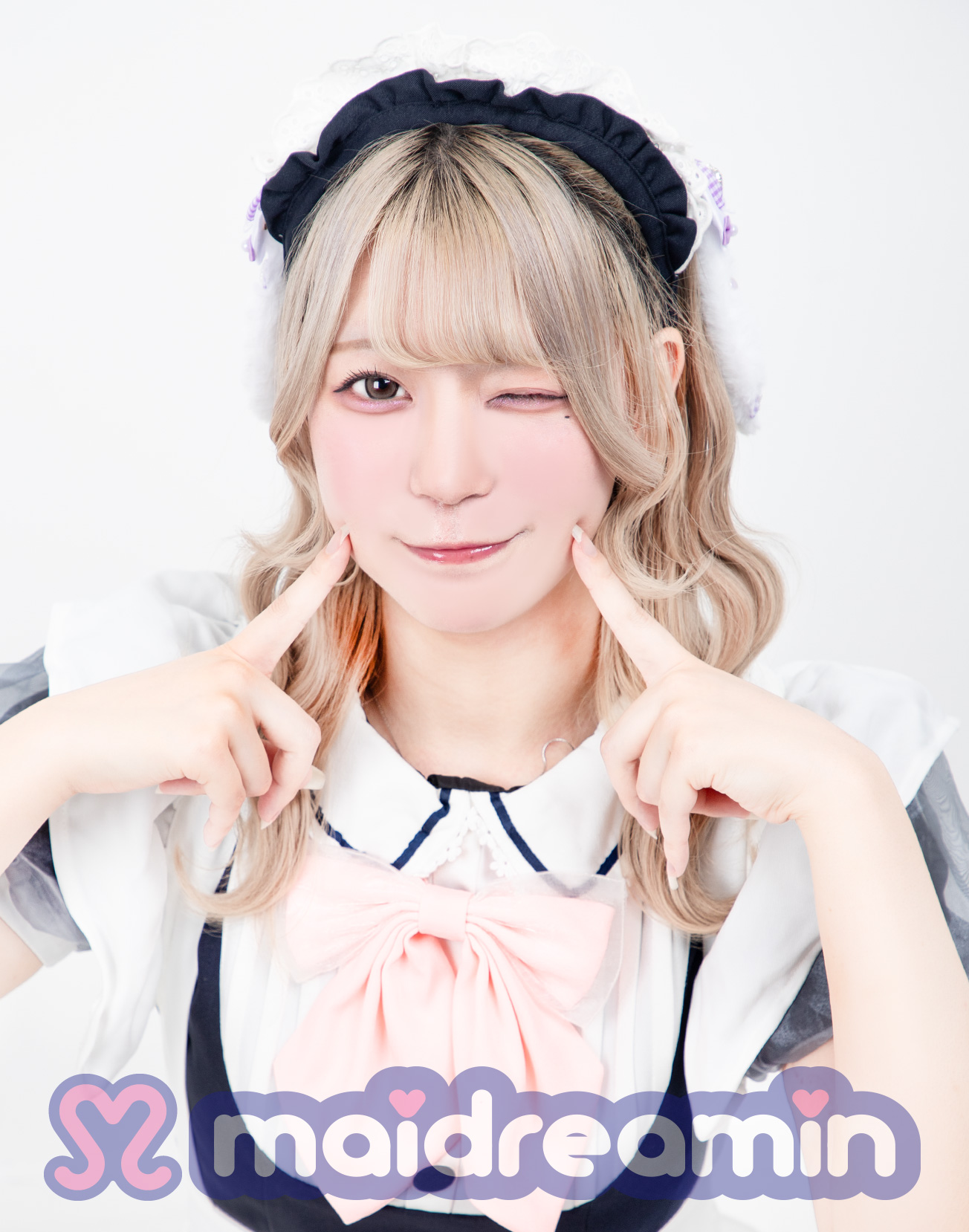 なるせ