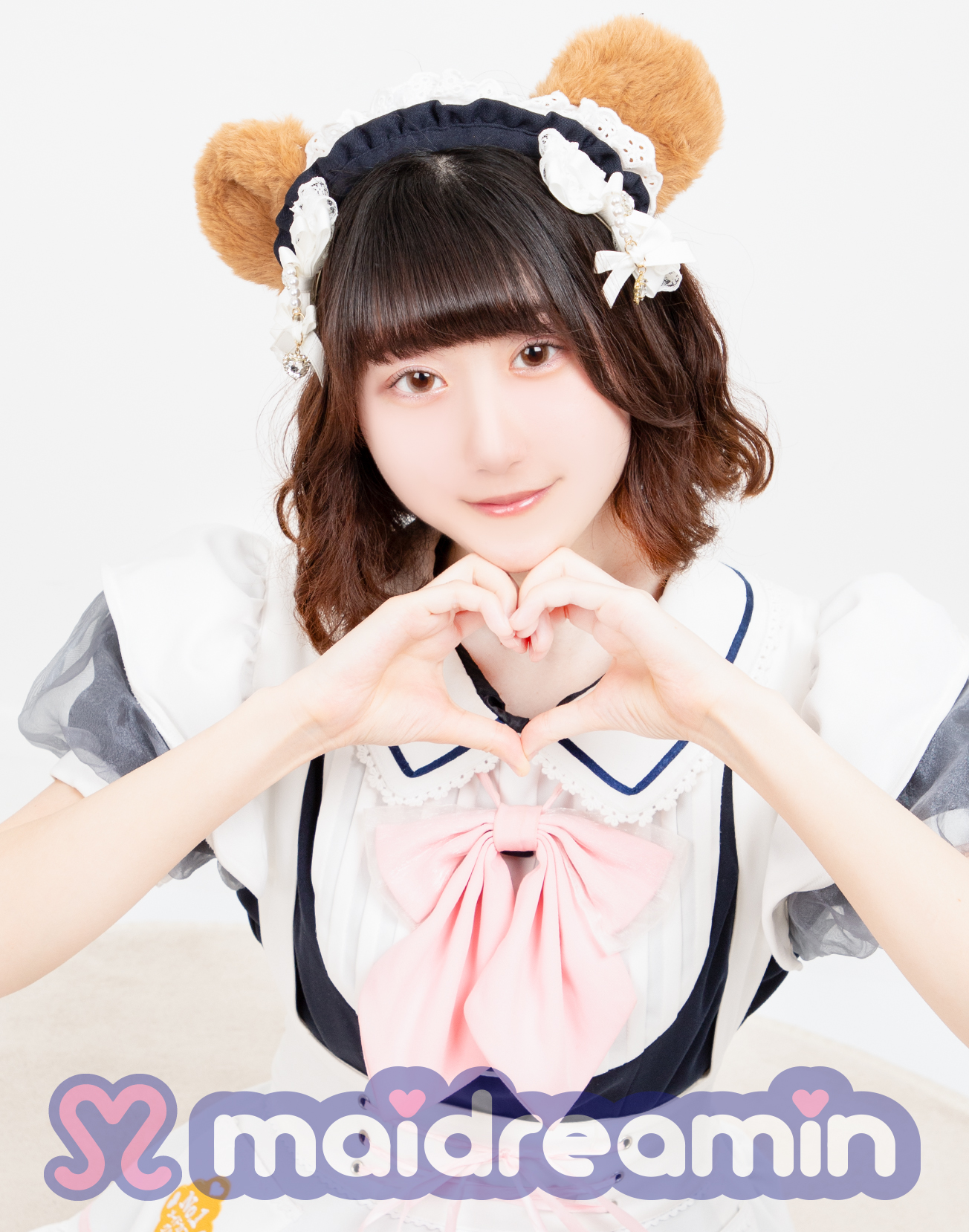 りな
