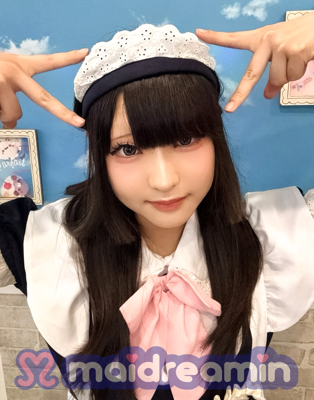 くろは