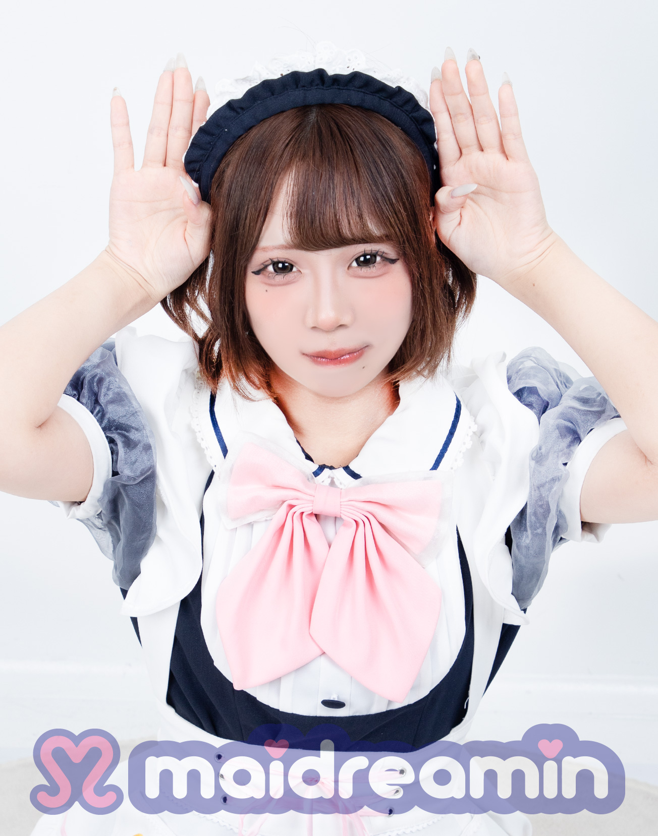 こゆ
