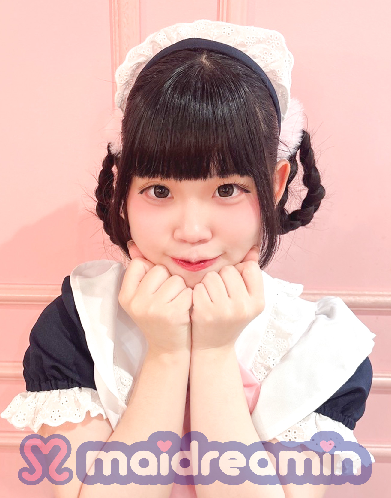 らぶ