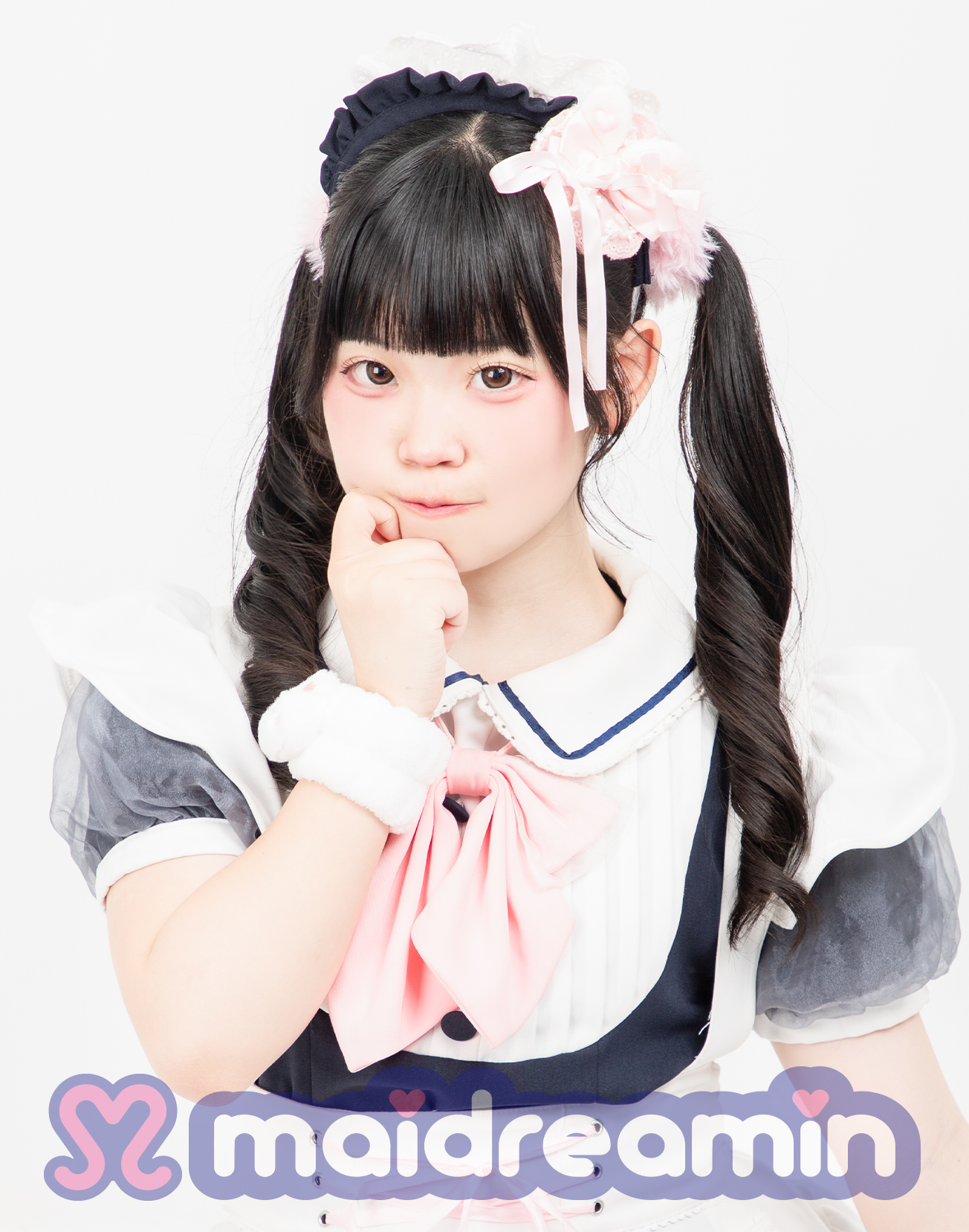 らぶ