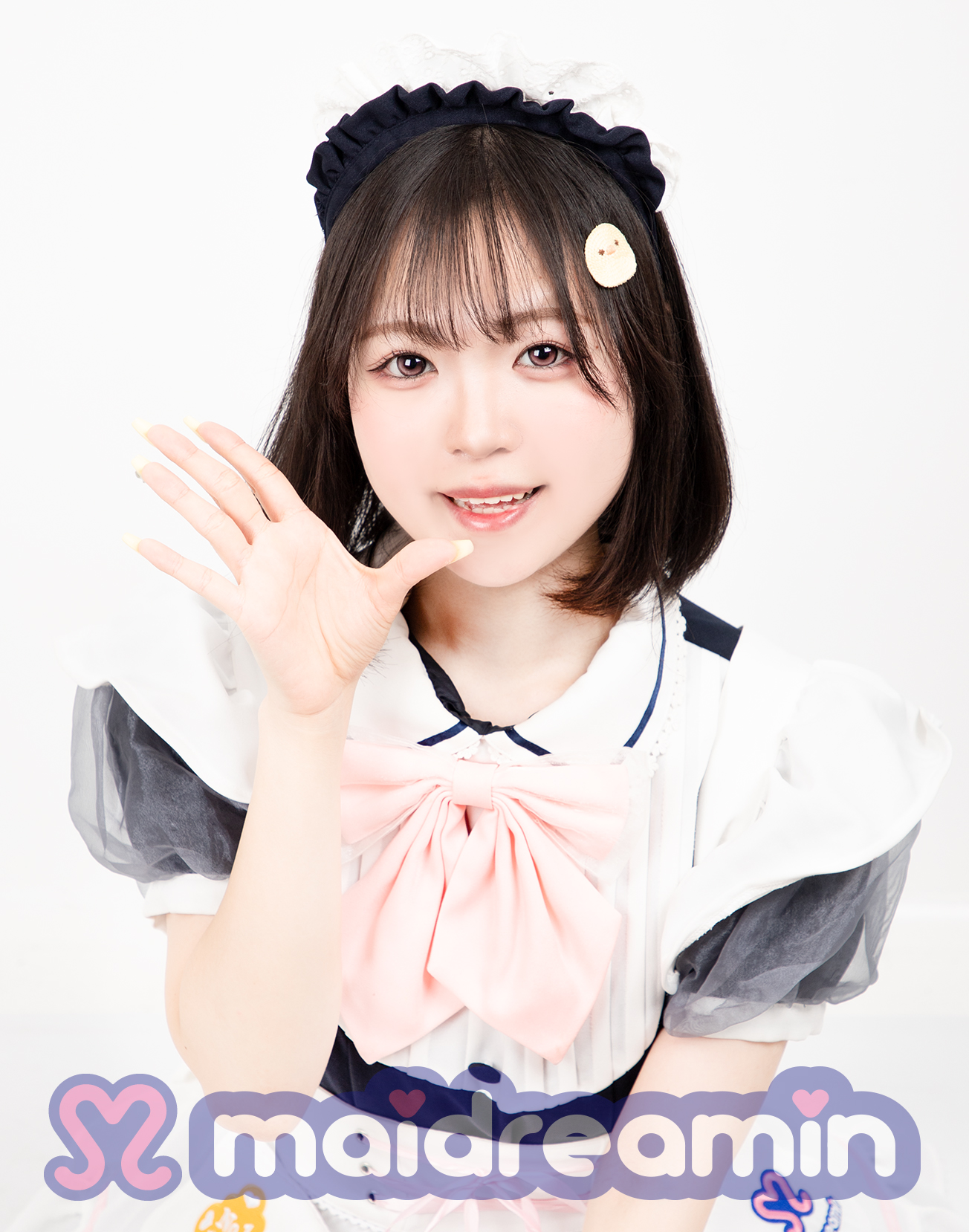 こよい