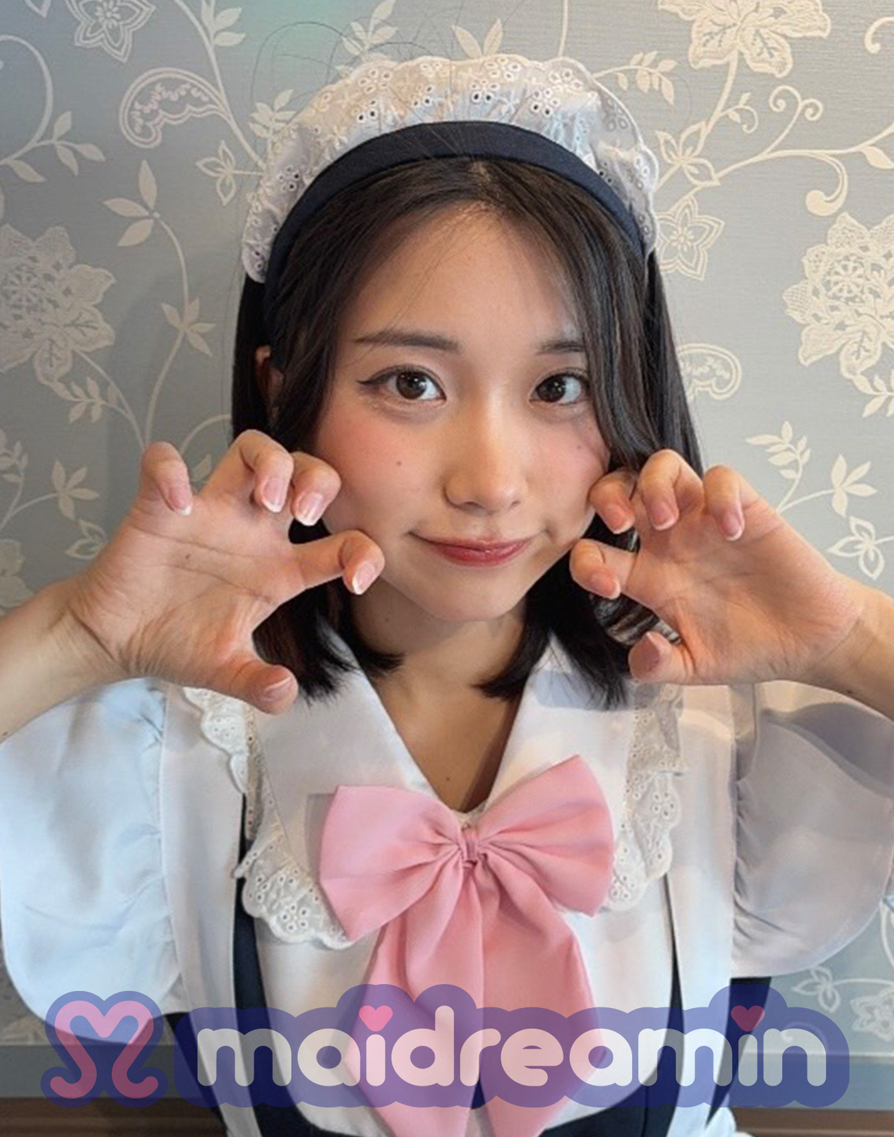 りる