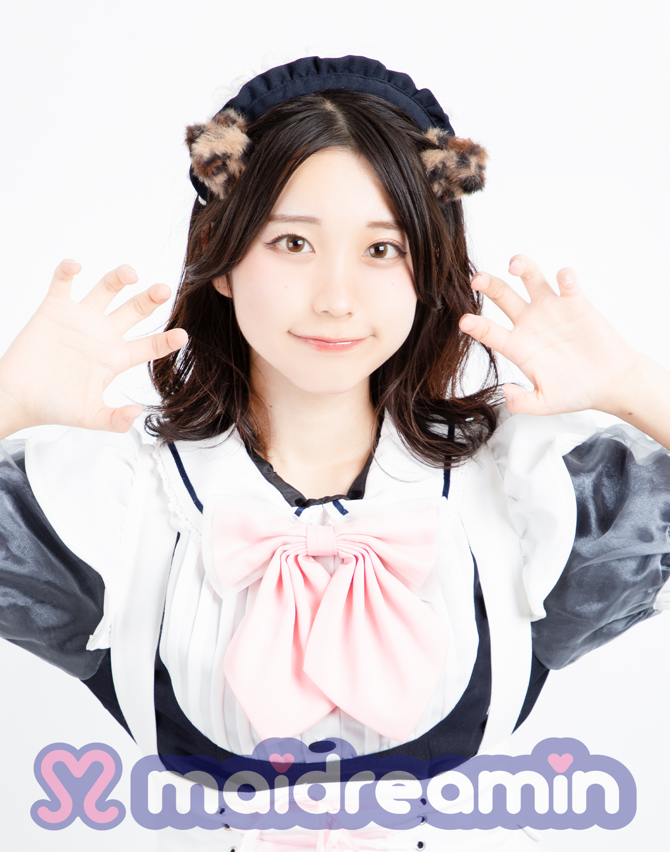 りる