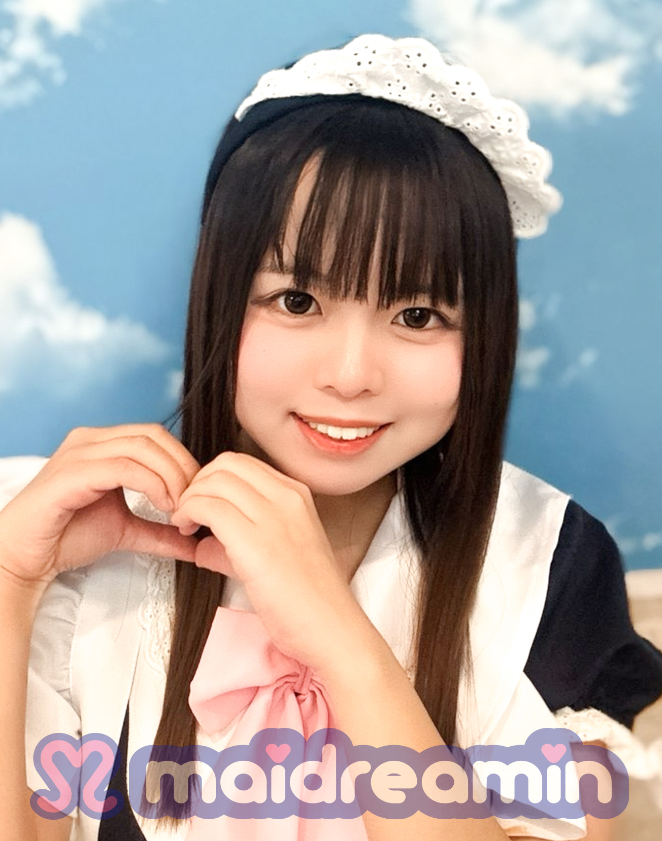 ちゆ
