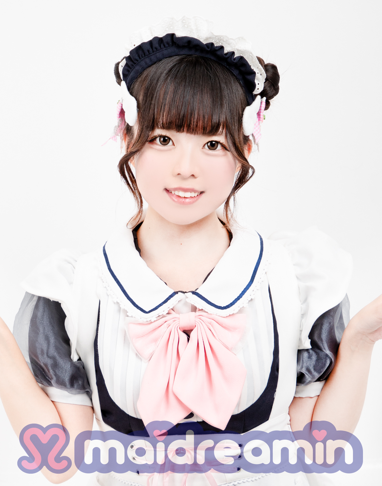 ちゆ
